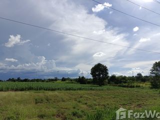 For sale land in Sikhio, Nakhon Ratchasima
