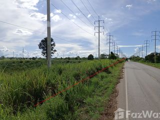 For sale land in Sikhio, Nakhon Ratchasima