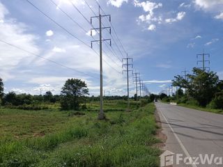 For sale land in Sikhio, Nakhon Ratchasima