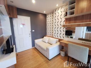 For rent 1 bed condo in Hat Yai, Songkhla