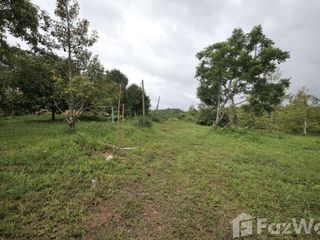 For sale land in Pong Nam Ron, Chanthaburi