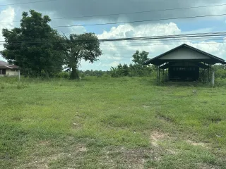 For sale land in Phibun Mangsahan, Ubon Ratchathani