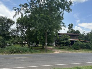 For sale land in Phibun Mangsahan, Ubon Ratchathani