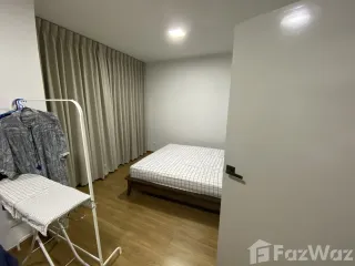 For rent 2 bed townhouse in Mueang Pathum Thani, Pathum Thani