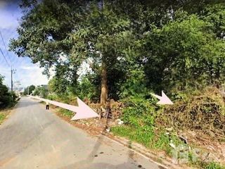For sale land in Hat Yai, Songkhla