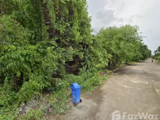 For sale land in Mueang Trat, Trat