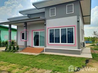 For sale 2 bed house in Na Yia, Ubon Ratchathani
