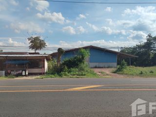For sale land in Trakan Phuet Phon, Ubon Ratchathani