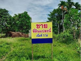 For sale land in Tha Sala, Nakhon Si Thammarat