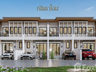 For sale 3 bed townhouse in Mueang Khon Kaen, Khon Kaen
