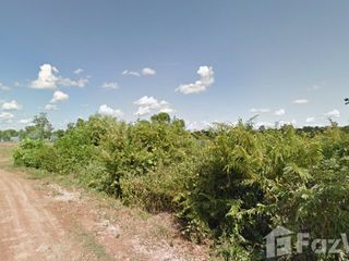For sale land in Mueang Udon Thani, Udon Thani