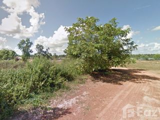 For sale land in Mueang Udon Thani, Udon Thani