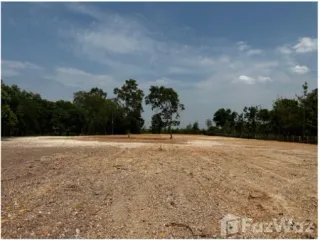 For sale land in Mueang Udon Thani, Udon Thani