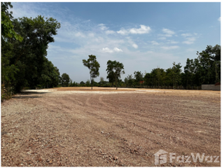 For sale land in Mueang Udon Thani, Udon Thani