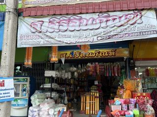 For rent 3 bed townhouse in Damnoen Saduak, Ratchaburi