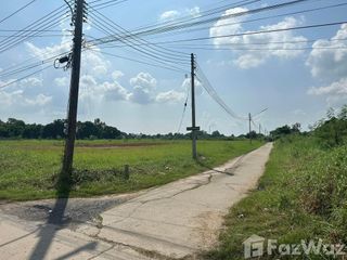 For sale land in Mueang Phichit, Phichit