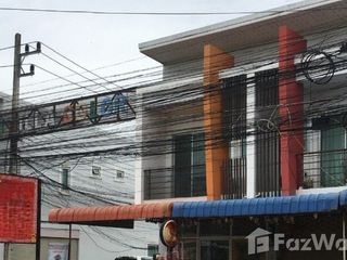 For sale 2 Beds townhouse in Kantharawichai, Maha Sarakham