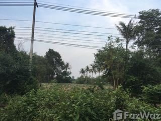 For sale land in Kosum Phisai, Maha Sarakham