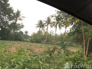 For sale land in Kosum Phisai, Maha Sarakham