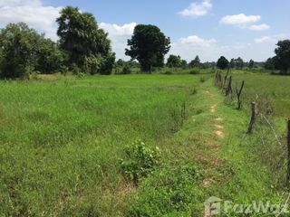 For sale land in Kantharawichai, Maha Sarakham