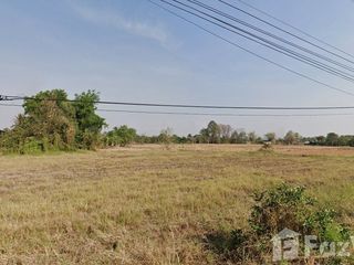 For sale land in Ban Na, Nakhon Nayok