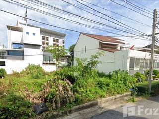 For sale land in Hat Yai, Songkhla