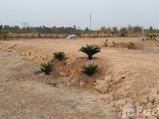 For sale land in Mueang Sakon Nakhon, Sakon Nakhon