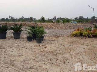 For sale land in Mueang Sakon Nakhon, Sakon Nakhon