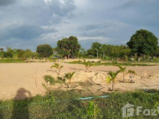 For sale land in Mueang Sakon Nakhon, Sakon Nakhon