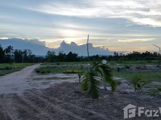 For sale land in Mueang Sakon Nakhon, Sakon Nakhon
