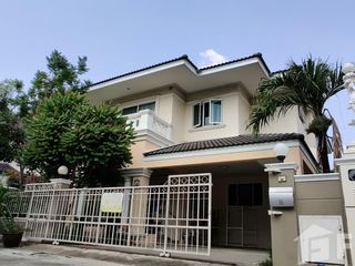 For sale 3 bed house in Mueang Nonthaburi, Nonthaburi