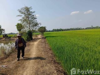For sale land in Si Samrong, Sukhothai