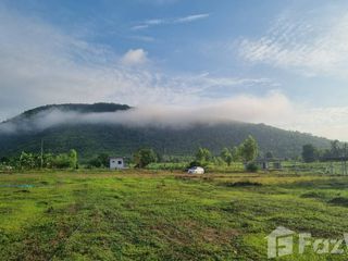For sale land in Dan Chang, Suphan Buri