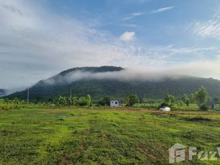 For sale land in Dan Chang, Suphan Buri