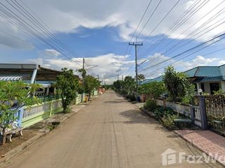 For sale 2 Beds house in Bueng Sam Phan, Phetchabun