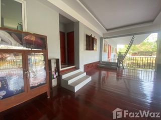 For sale land in Mueang Khon Kaen, Khon Kaen