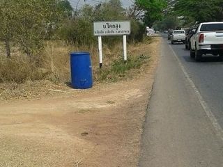 For sale land in Chiang Yuen, Maha Sarakham