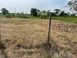 For sale land in Mueang Saraburi, Saraburi