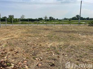 For sale land in Mueang Saraburi, Saraburi