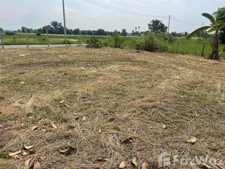 For sale land in Mueang Saraburi, Saraburi