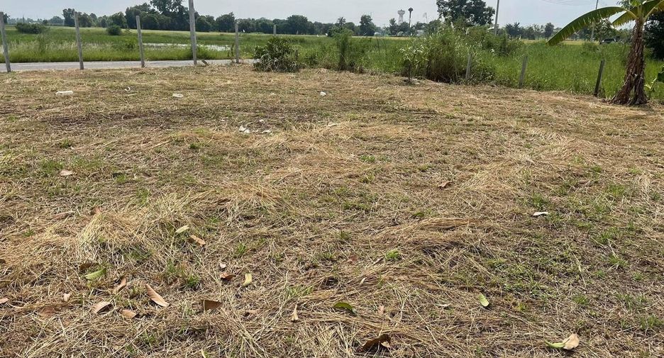 For sale land in Mueang Saraburi, Saraburi