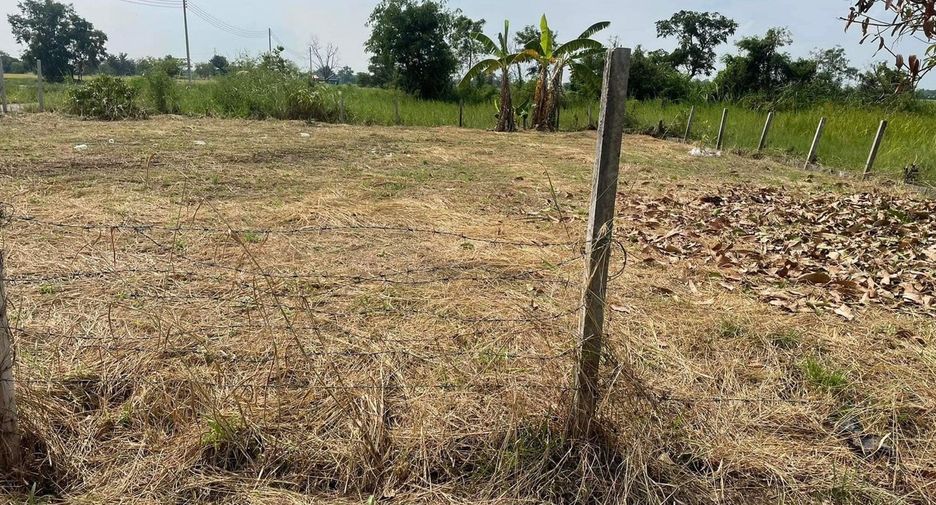 For sale land in Mueang Saraburi, Saraburi