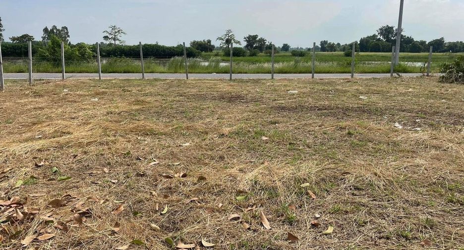 For sale land in Mueang Saraburi, Saraburi
