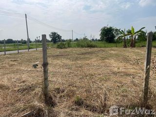 For sale land in Mueang Saraburi, Saraburi