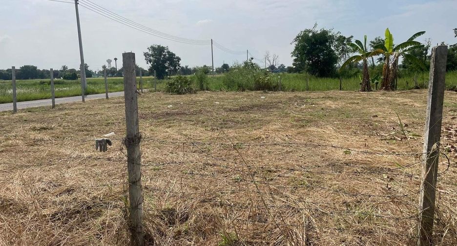 For sale land in Mueang Saraburi, Saraburi