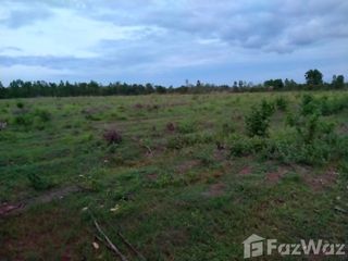 For sale land in Phanna Nikhom, Sakon Nakhon