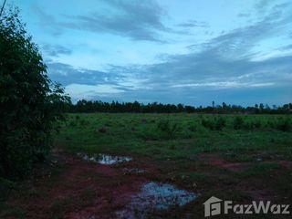 For sale land in Phanna Nikhom, Sakon Nakhon