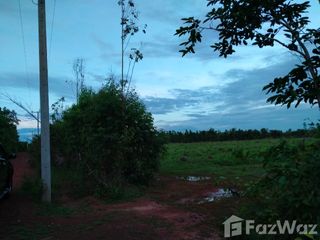 For sale land in Phanna Nikhom, Sakon Nakhon