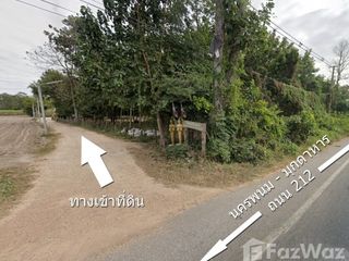 For sale land in Mueang Mukdahan, Mukdahan