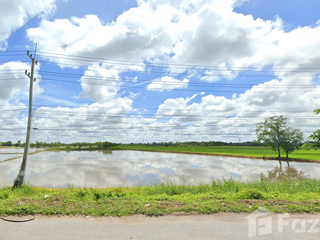 For sale land in Banphot Phisai, Nakhon Sawan